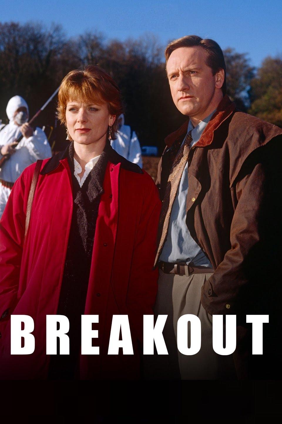 Постер Breakout